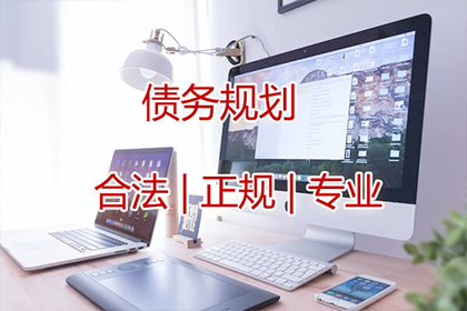 欠款未还，何处可起诉？